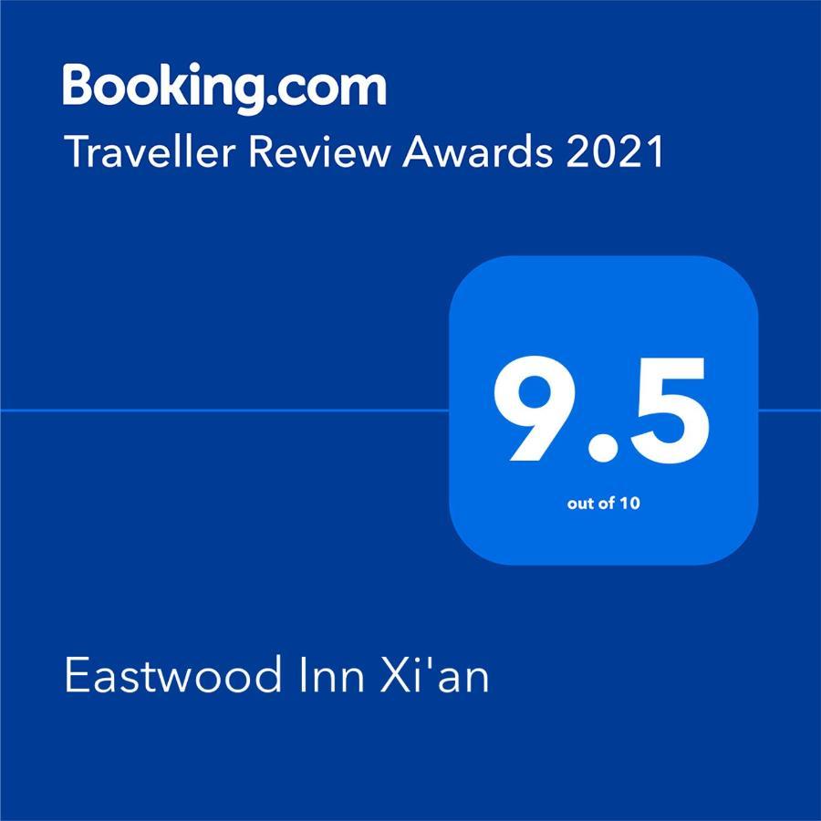 Eastwood Inn Xi'An Xi'an  Buitenkant foto